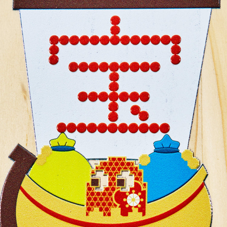 engimono-hagoita