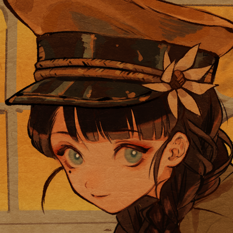 Tsubonari