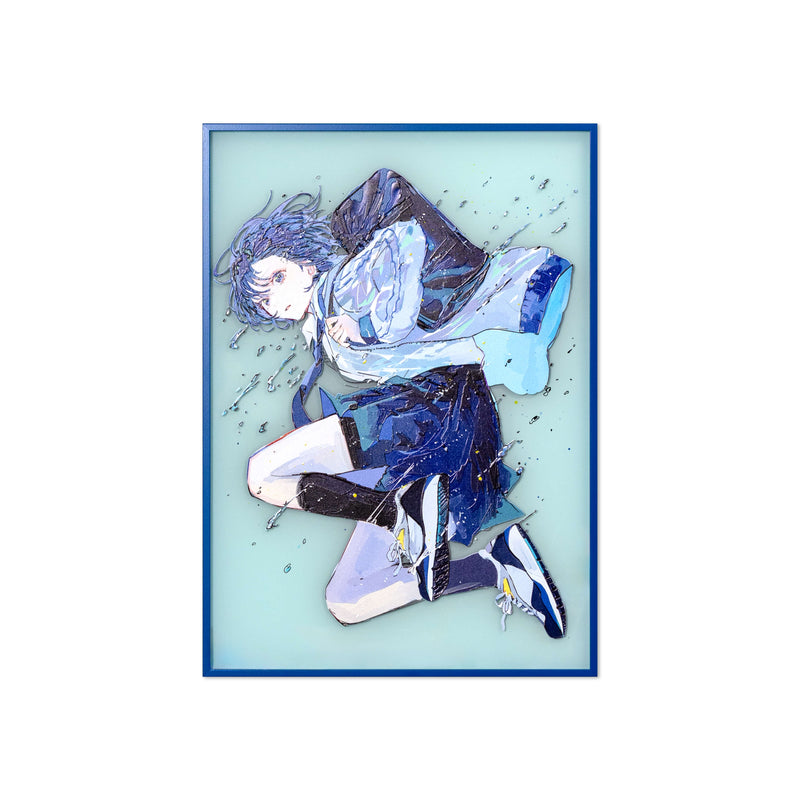 行くよ、未来