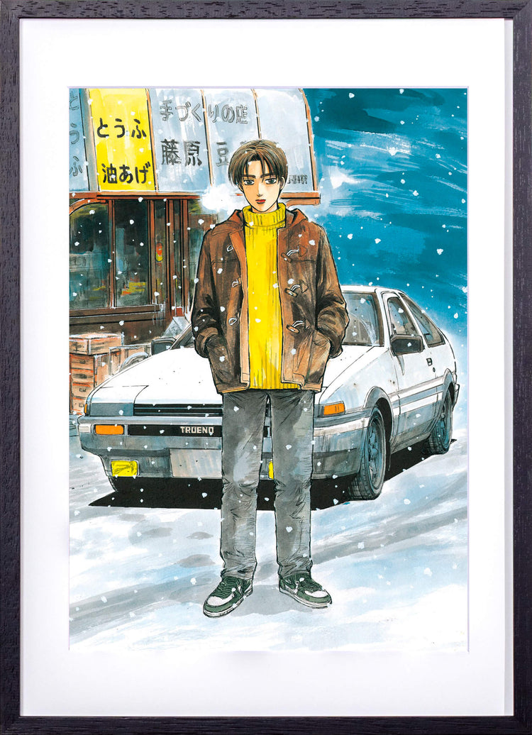 藤原拓海 AE86トレノ-藤原とうふ店