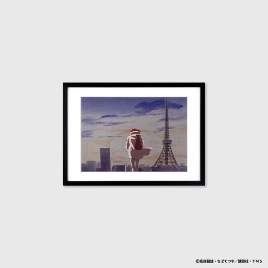 あしたのジョー/04