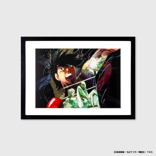 あしたのジョー２/04