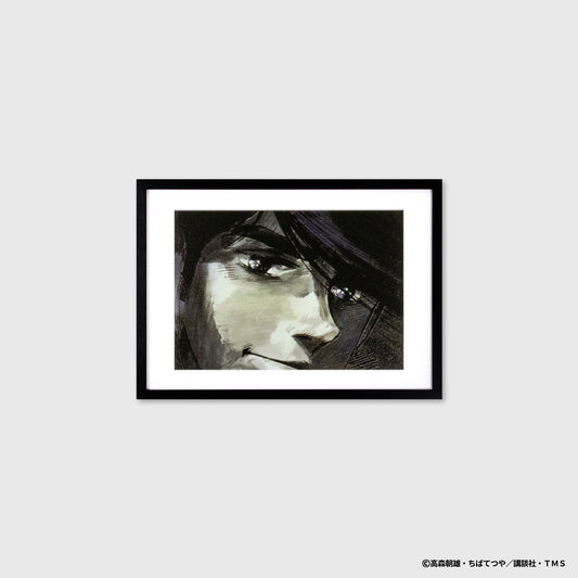 あしたのジョー２/07