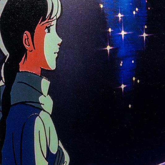 劇場版あしたのジョー２/05