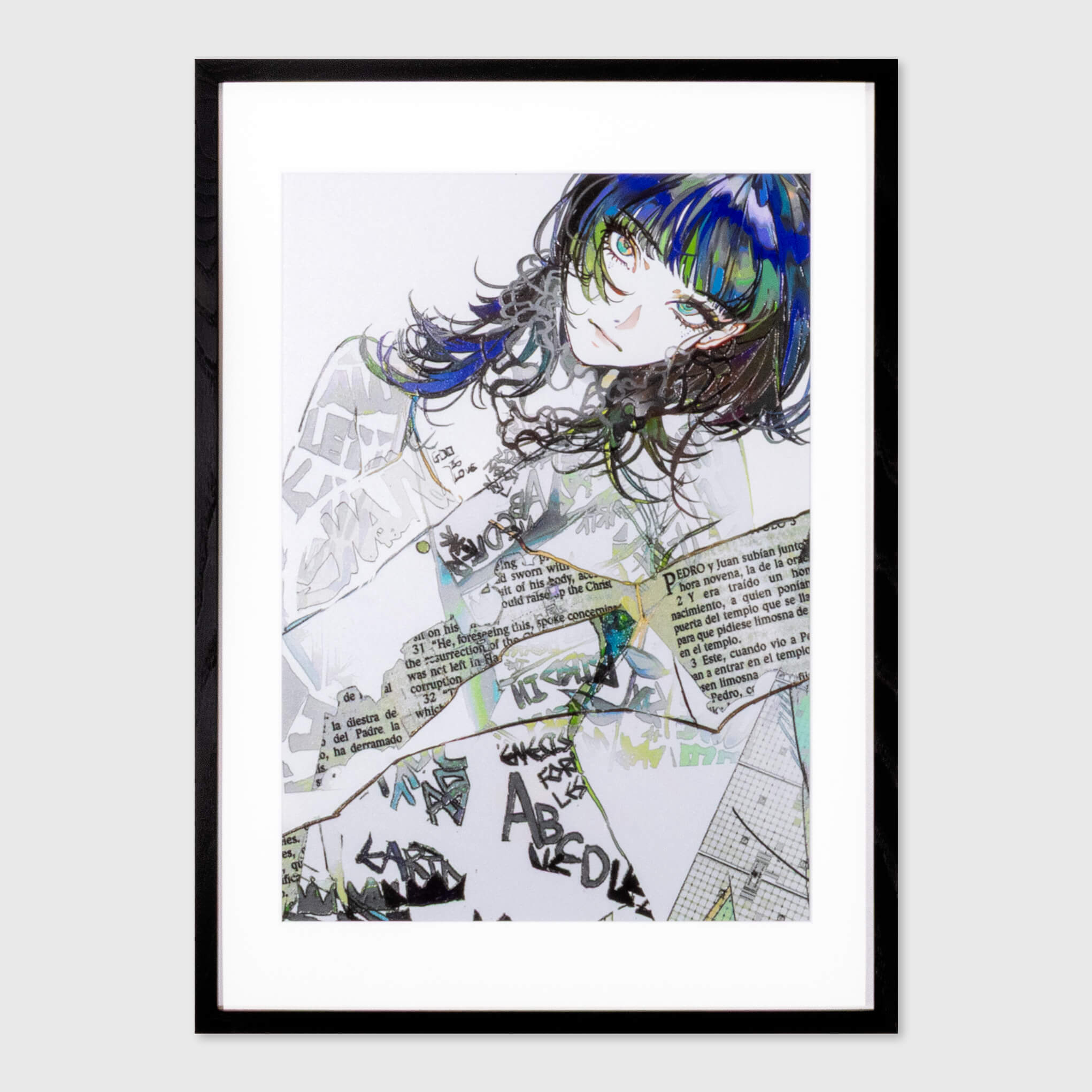 APOCRYPHA
