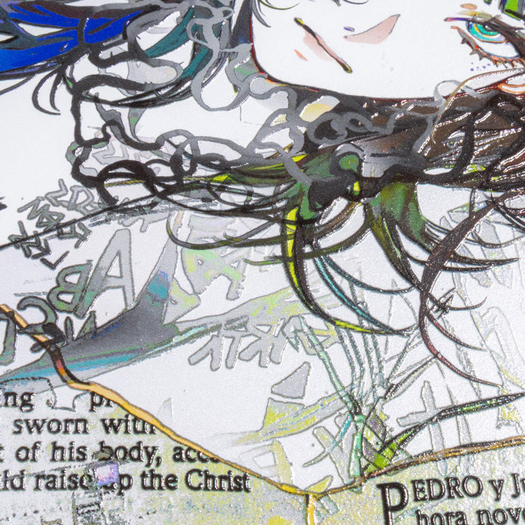 APOCRYPHA