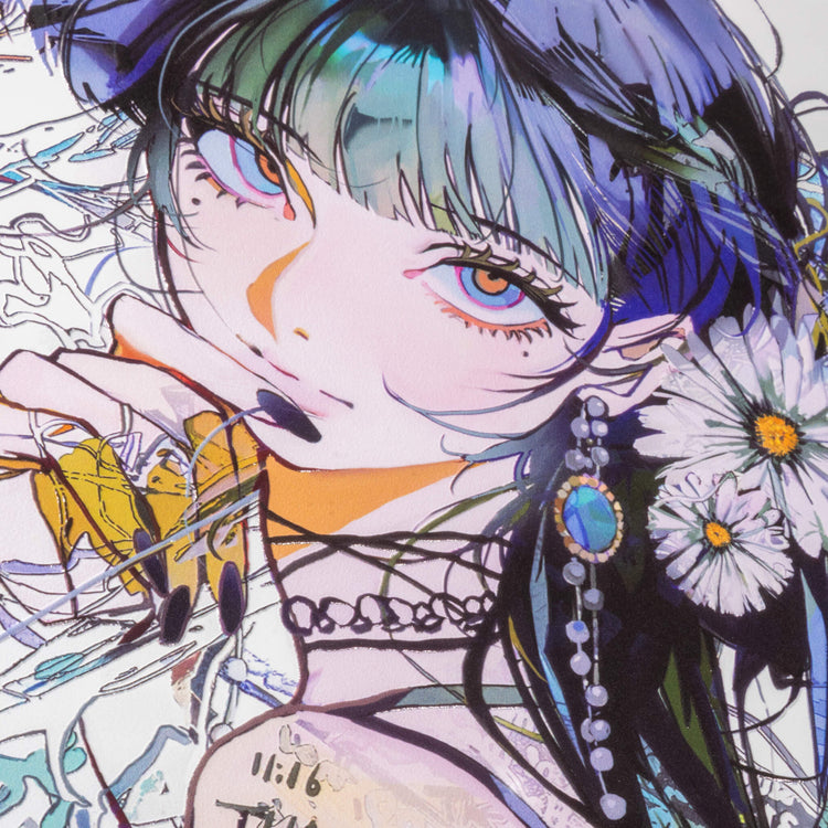 DAISY