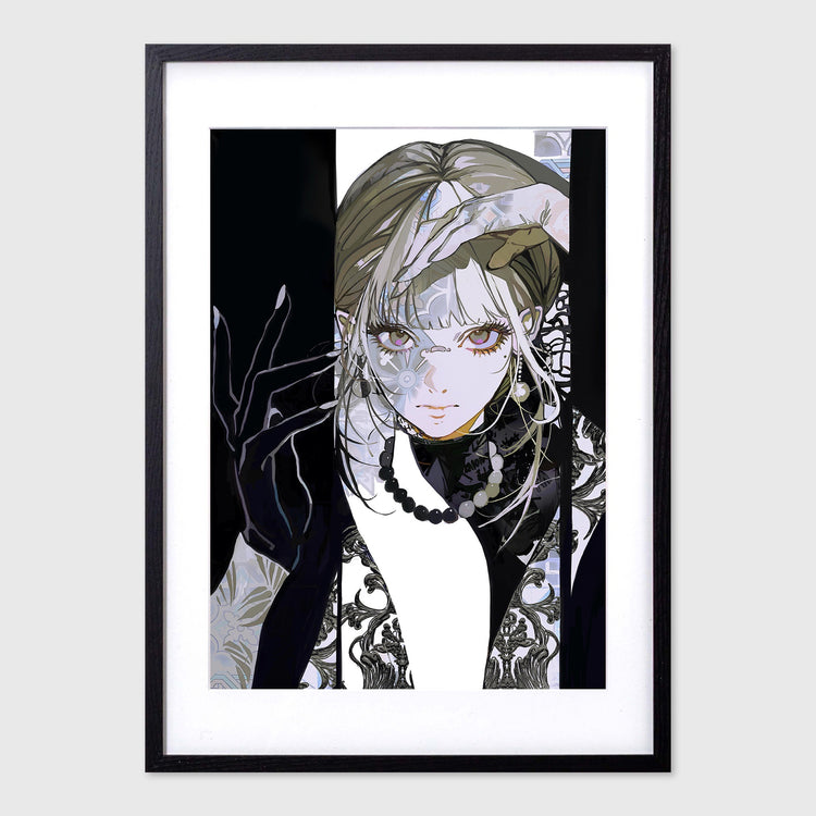 VITRINE