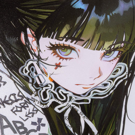 STRAY