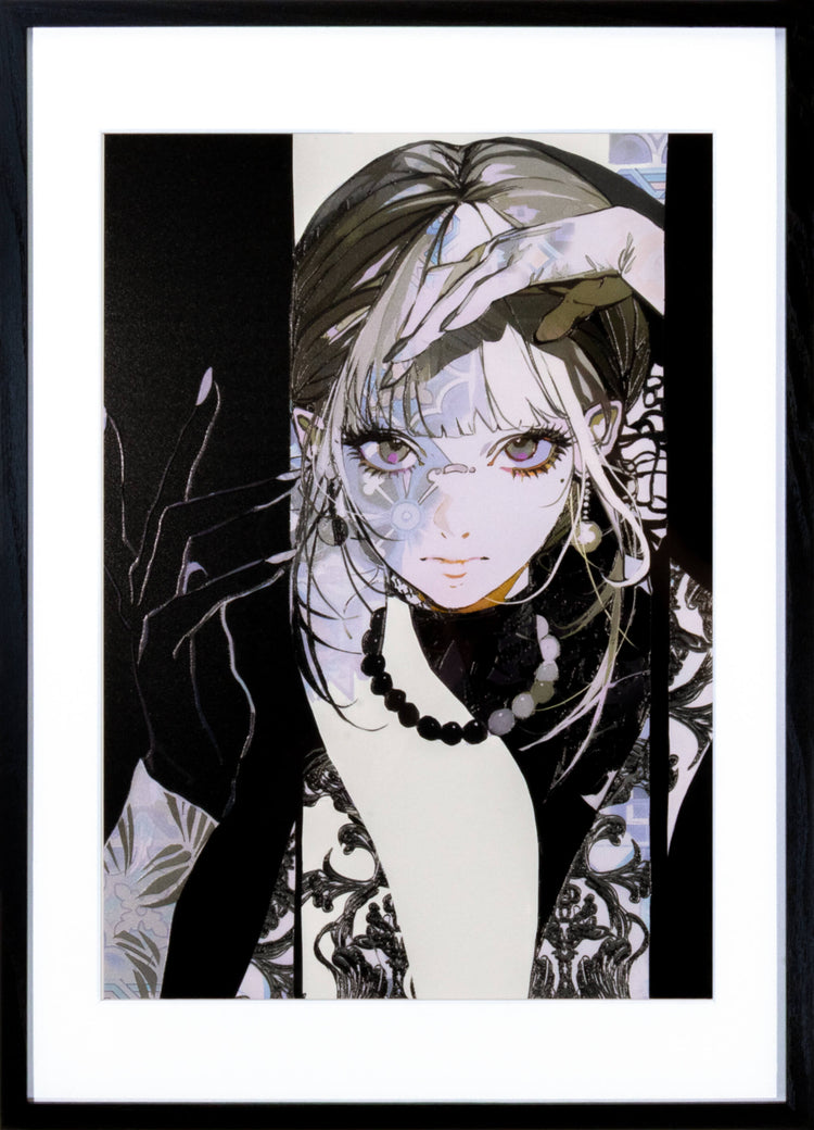 VITRINE