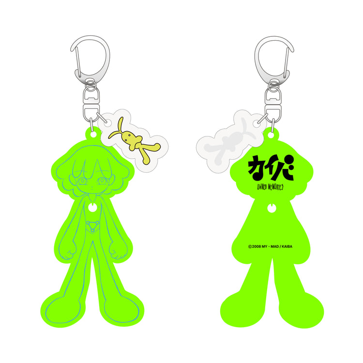 Kaiba Glow-in-the-dark acrylic keychain