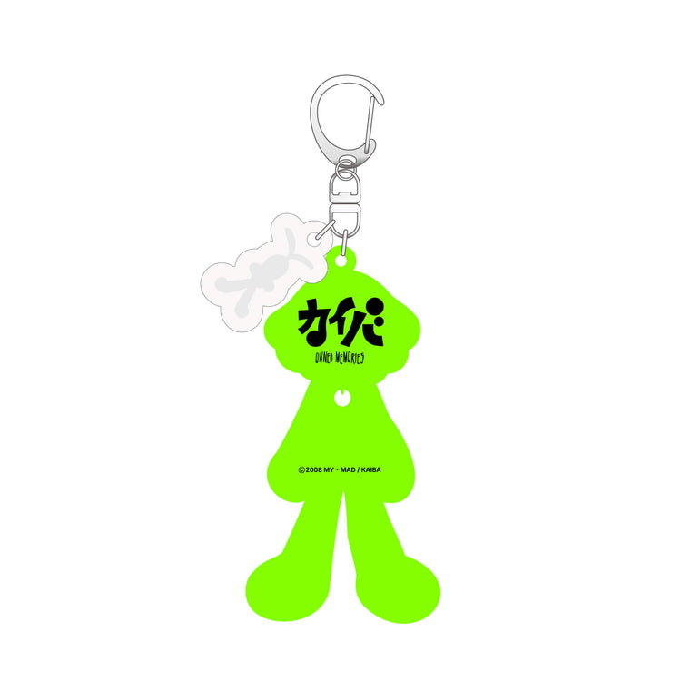 Kaiba Glow-in-the-dark acrylic keychain