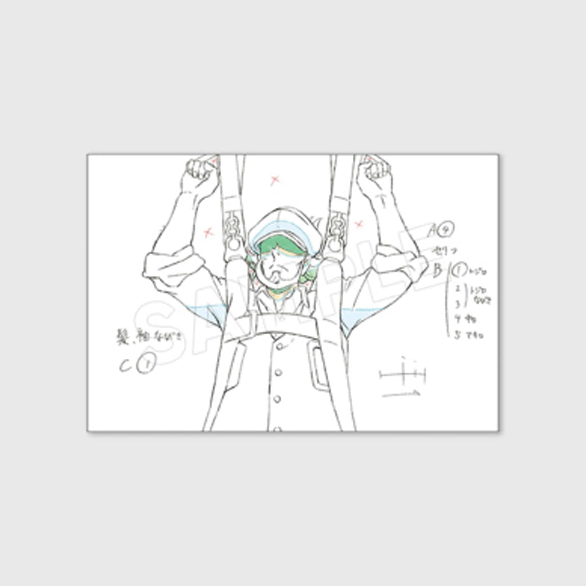 原作：モンキー・パンチ©TMS