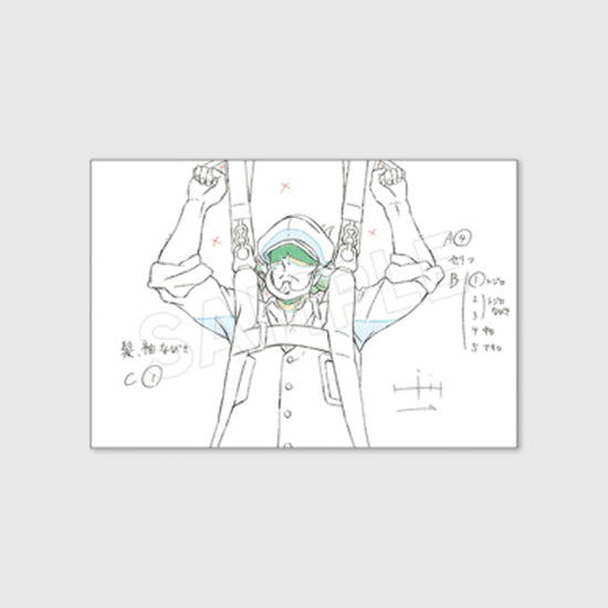 原作：モンキー・パンチ©TMS