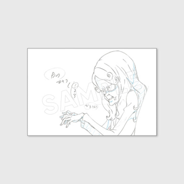 原作：モンキー・パンチ©TMS