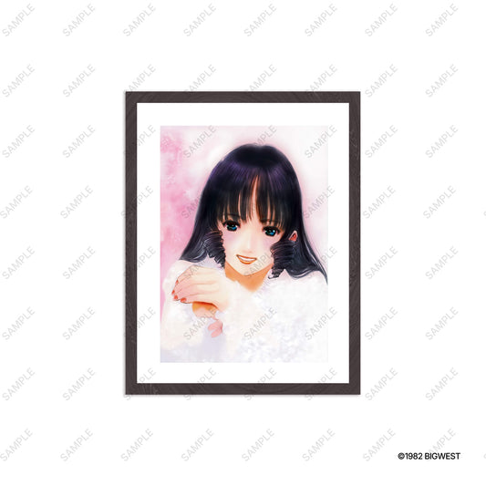 Portrait Minmay