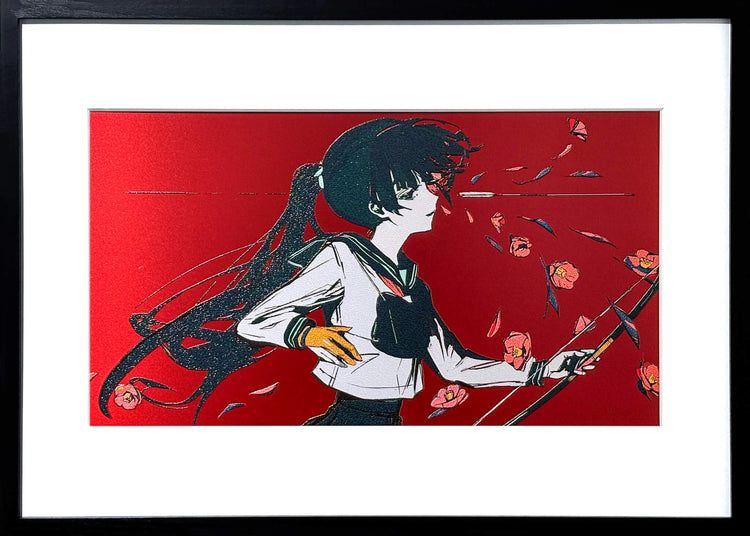 まにまに