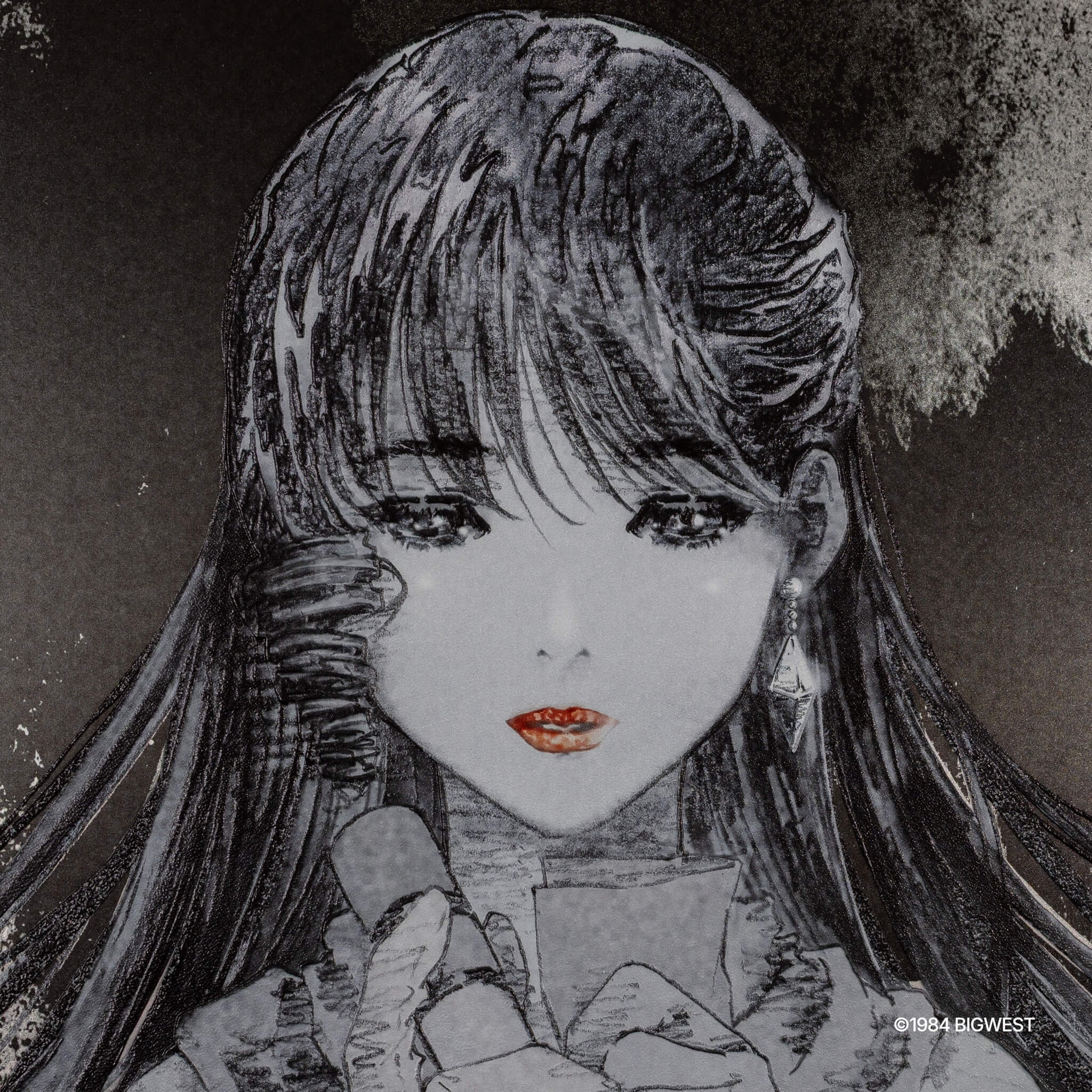 託された願い