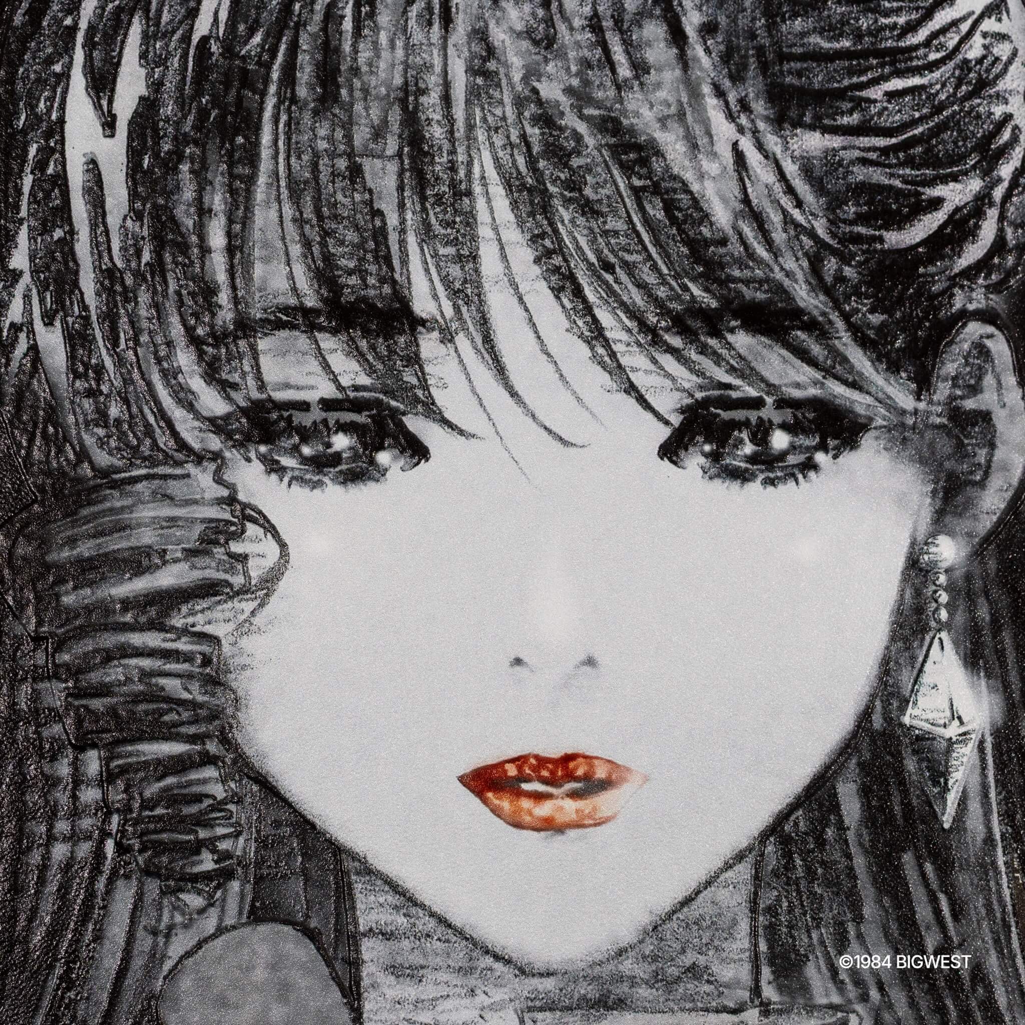 託された願い