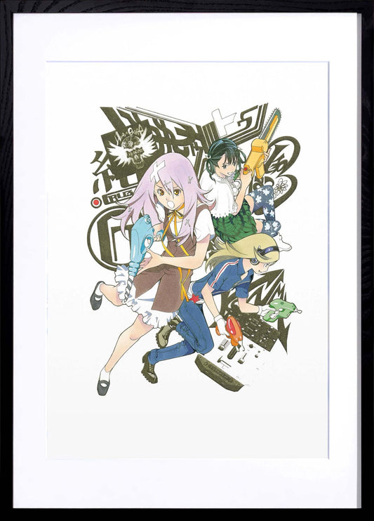 エア・ギア　16巻表紙