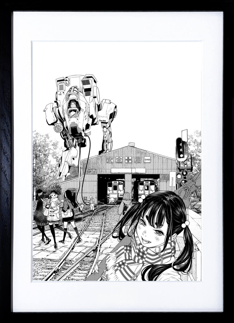 灰仭巫覡　８番扉絵