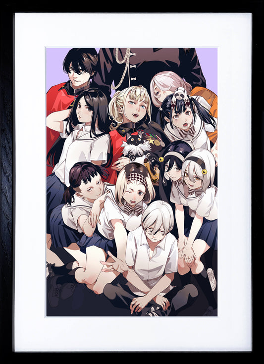 灰仭巫覡　10番扉絵