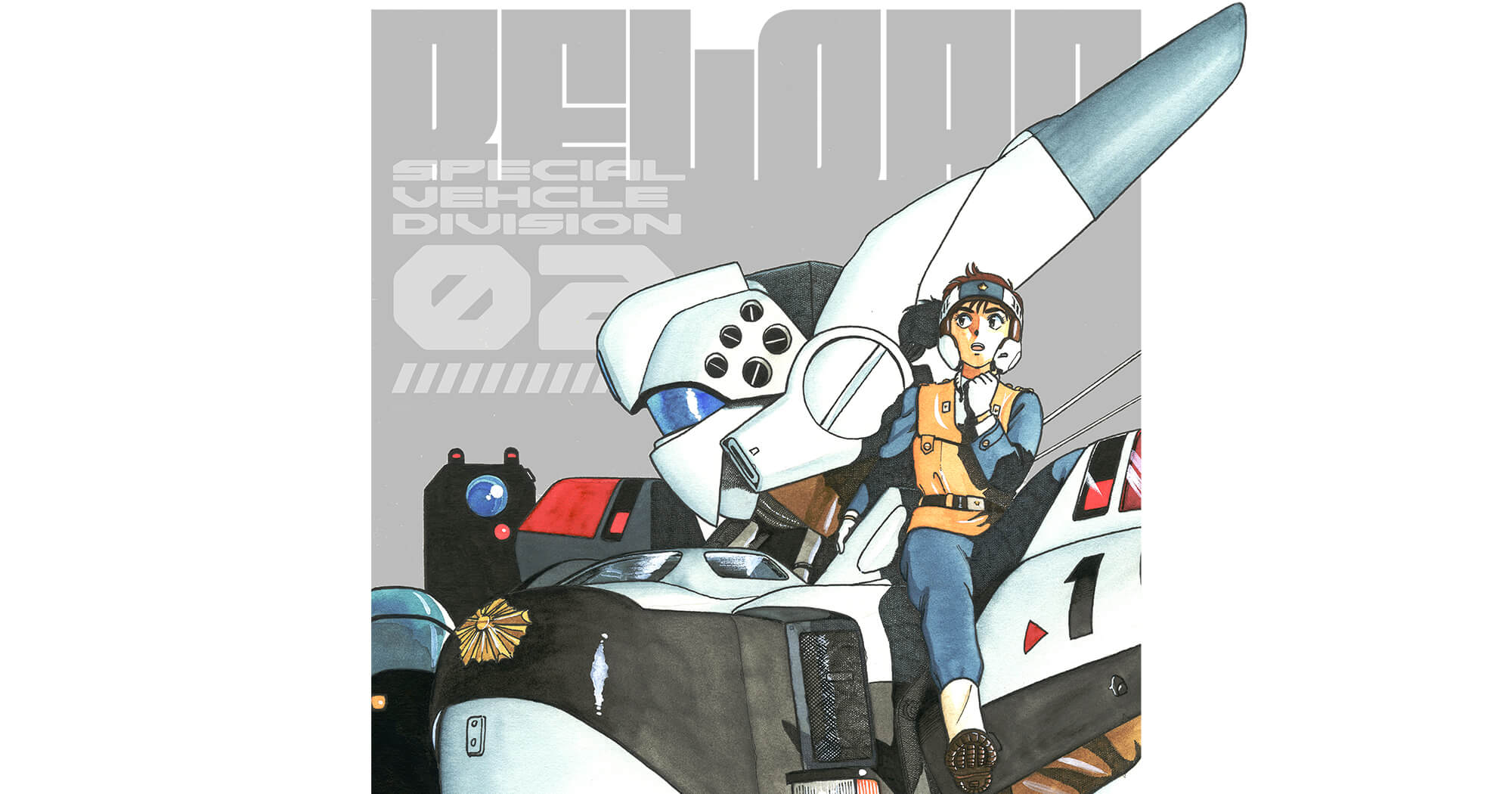 イベントバナー