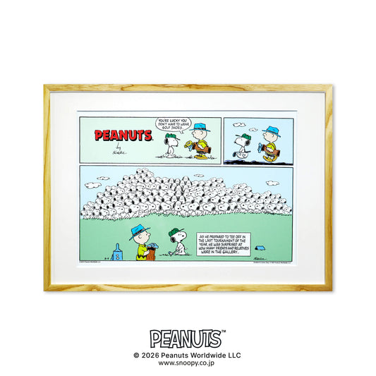 Beware of too many spectators