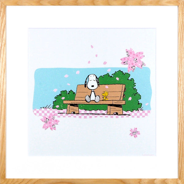 Ohanami