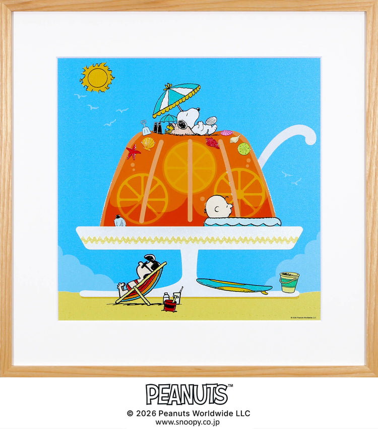 Summer Orange Jelly