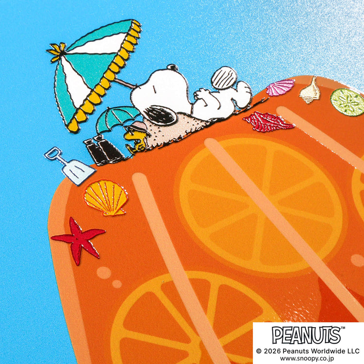 Summer Orange Jelly