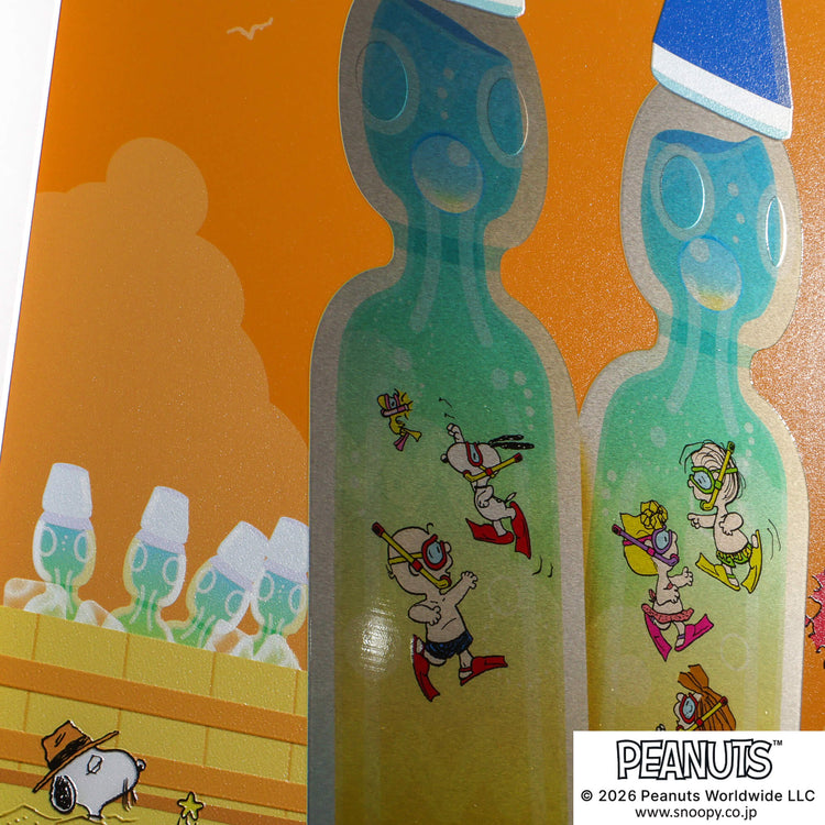 Ramune Time