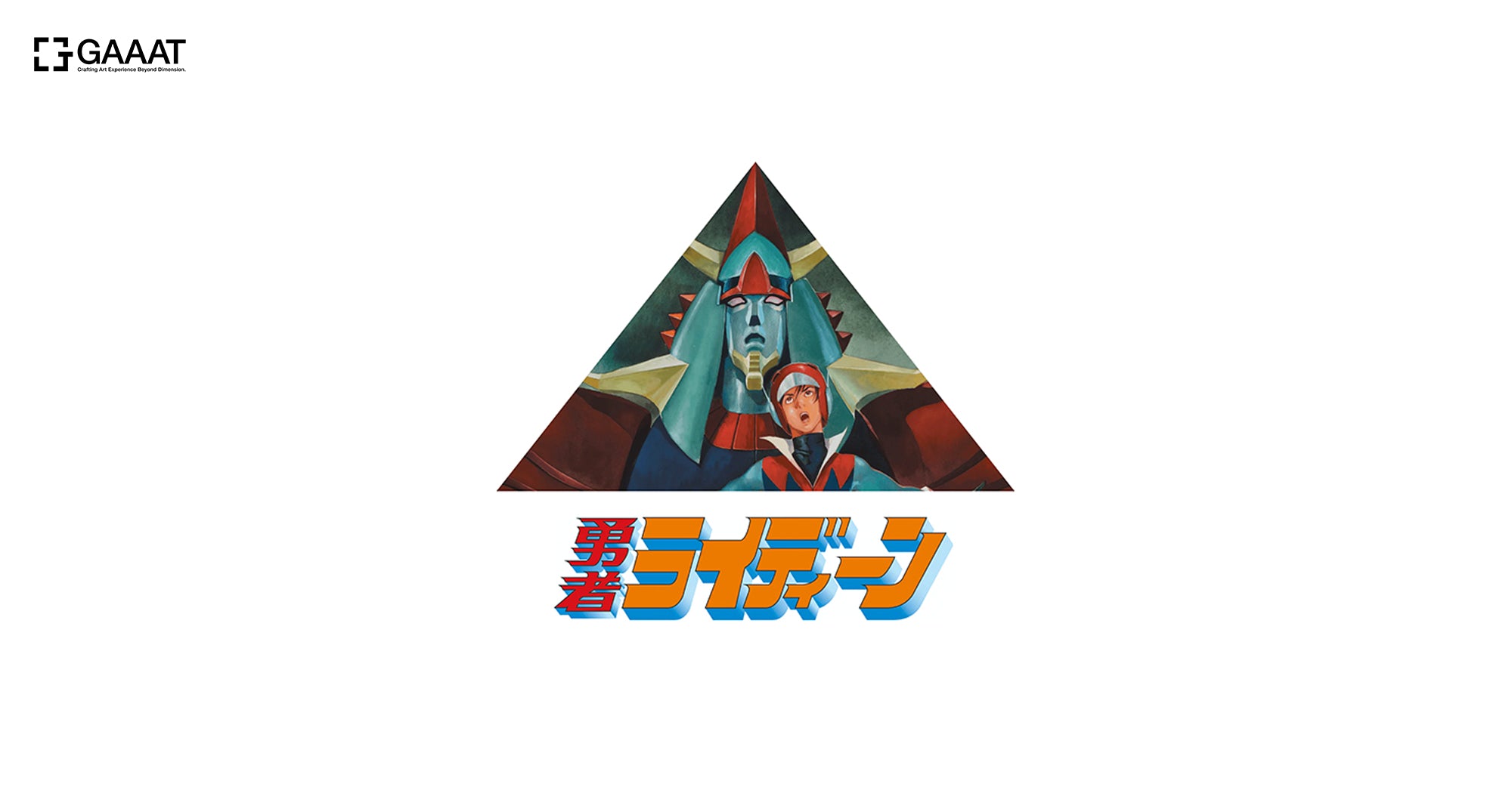 イベントバナー