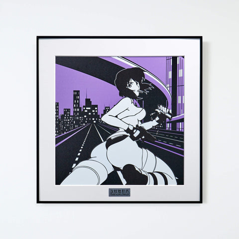 Standing in the city light [LOTTERY]