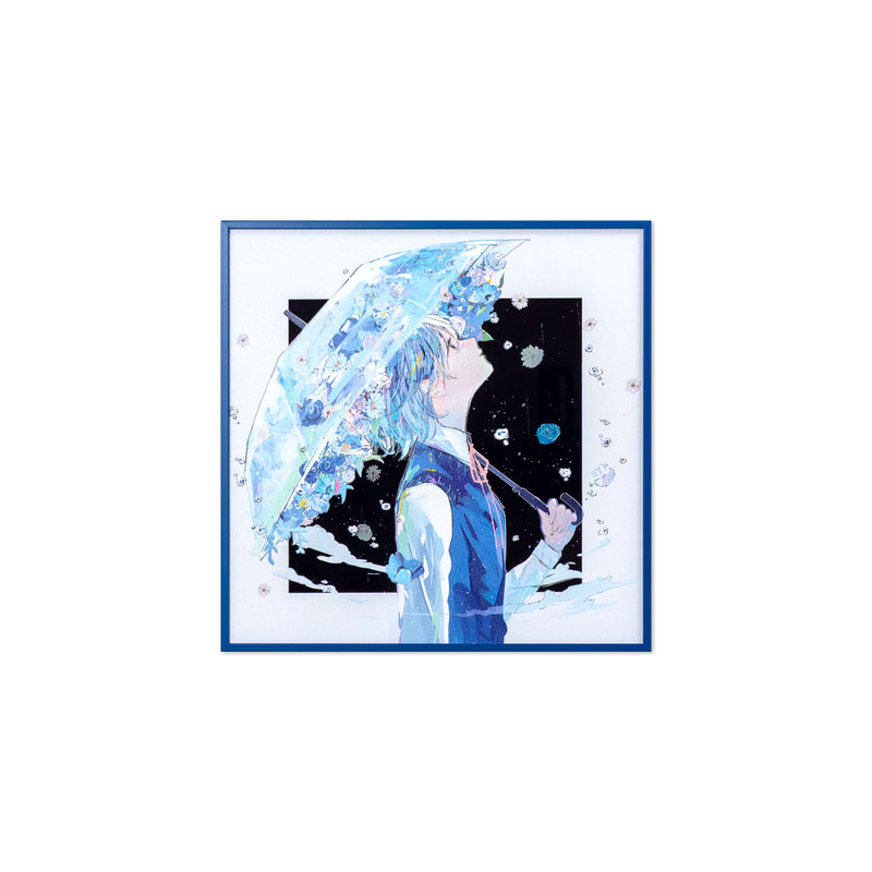 さよなら雨音