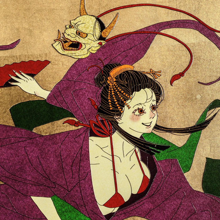 bujin and maiko