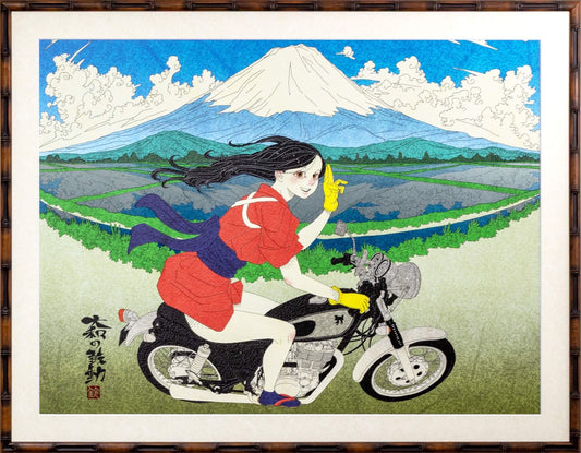 the heartbeat of the japanese archipelago