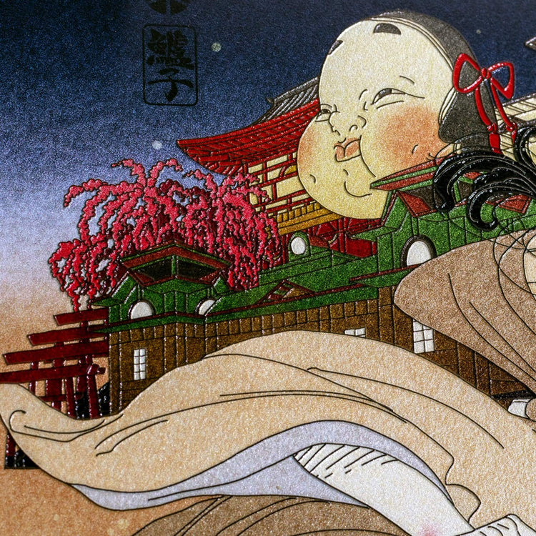 福岡ストリート