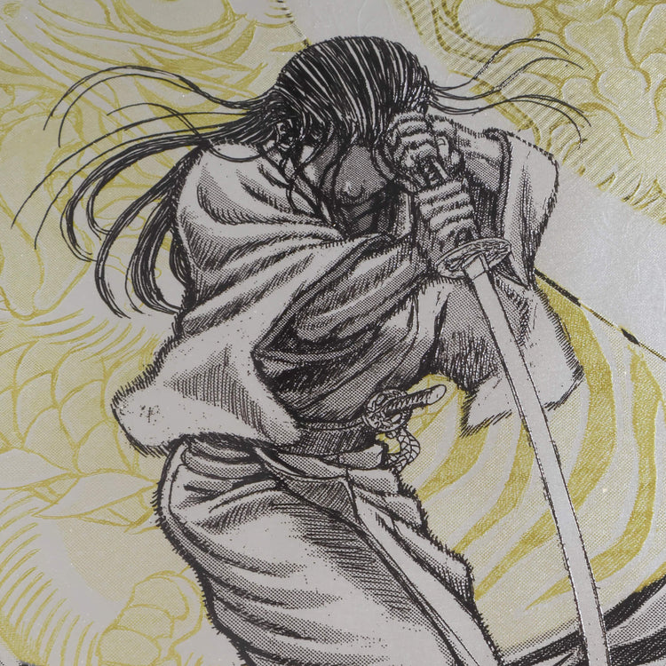 盲竜