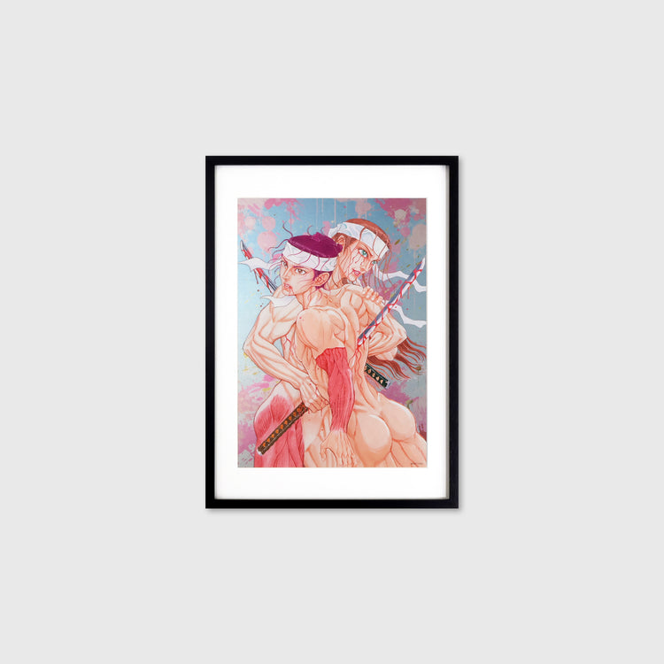 刹那