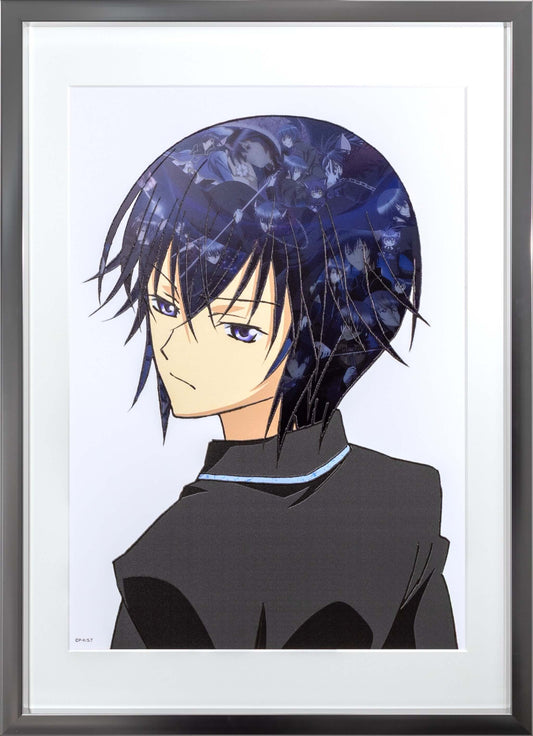 Ikuto Tsukiyomi