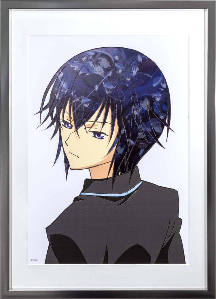 Ikuto Tsukiyomi