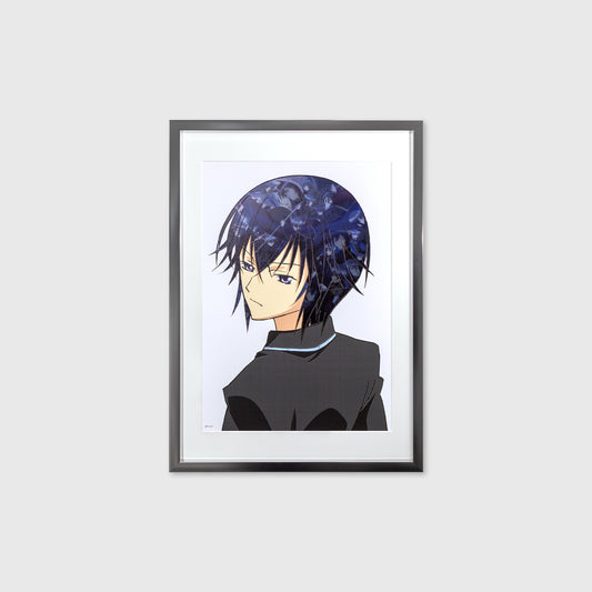 Ikuto Tsukiyomi