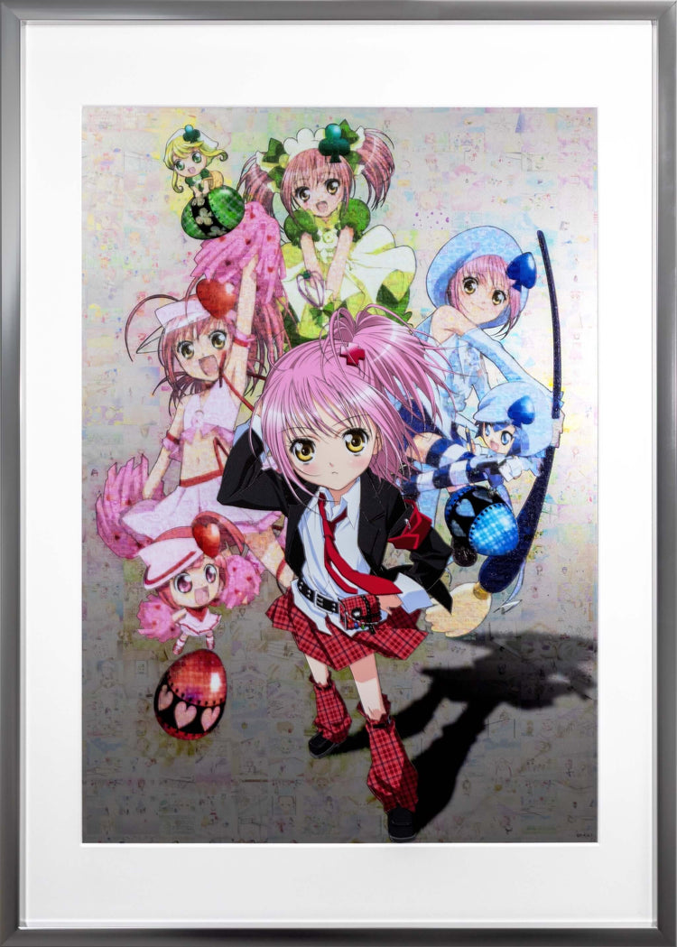 Shugo Chara! –key visual-