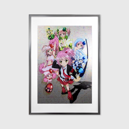 Shugo Chara! –key visual-