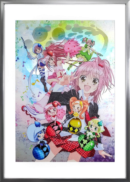 Shugo Chara!! Doki –key visual-