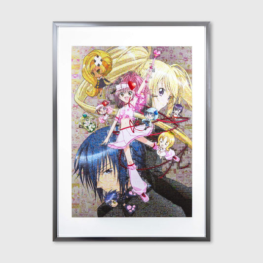 Shugo Chara! –New key visual-