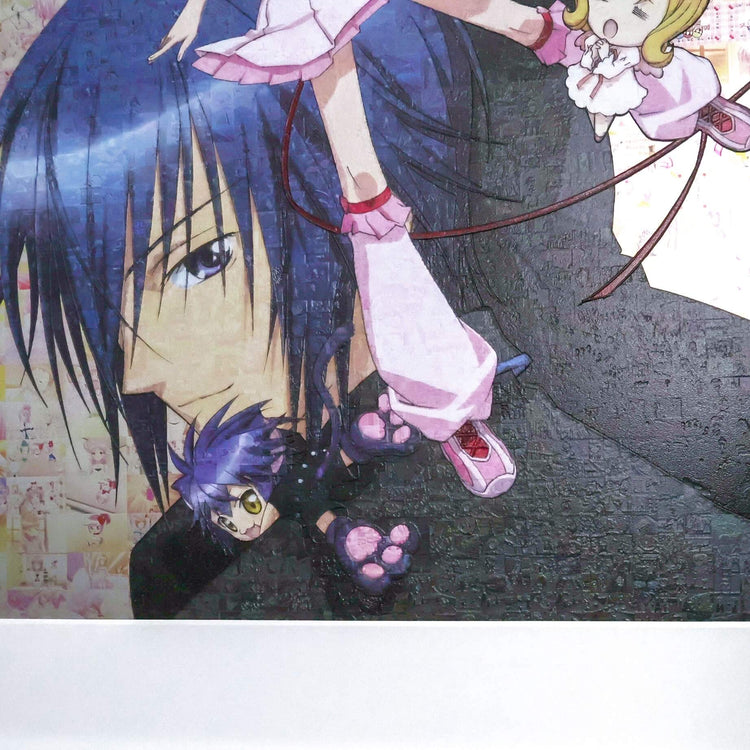 Shugo Chara! –New key visual-