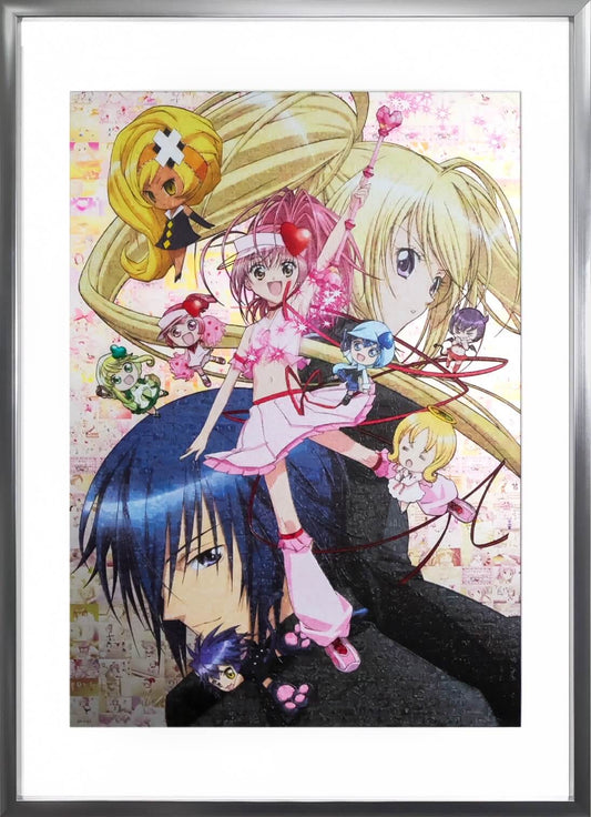 Shugo Chara! –New key visual-