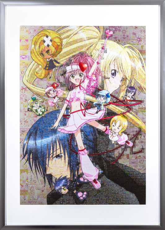 Shugo Chara! –New key visual-